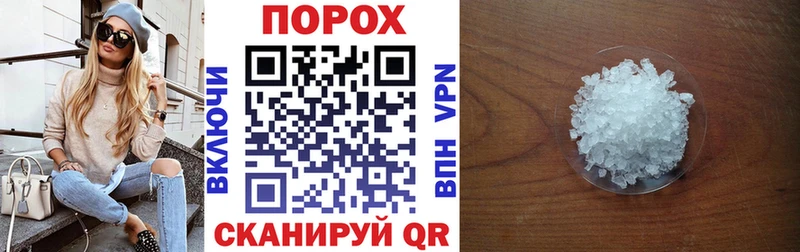 АМФ 98%  Котлас 