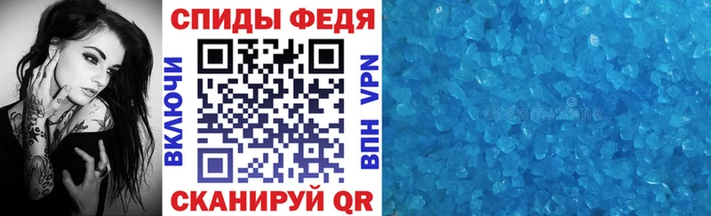 АМФ 98% Котлас