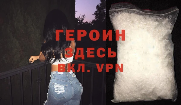 jwh Киреевск
