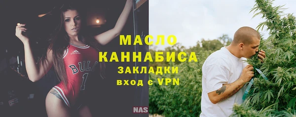 jwh Киреевск