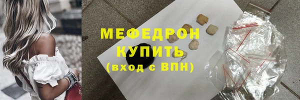 jwh Киреевск