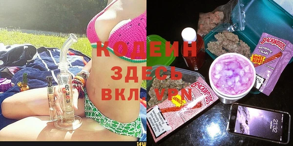 jwh Киреевск