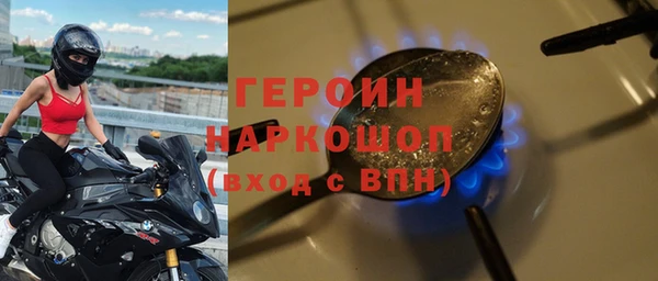 прущая мука Козловка