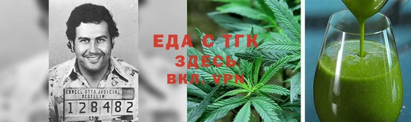 jwh Киреевск