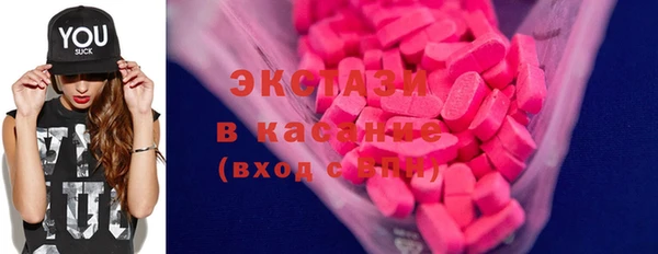 jwh Киреевск