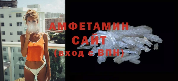 кокаин премиум Киренск