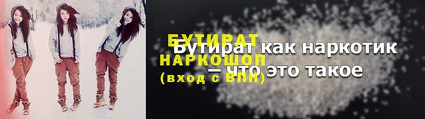 скорость Козельск