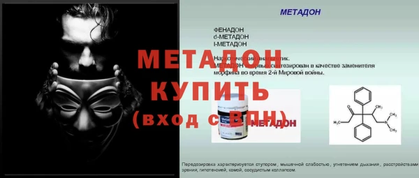 jwh Киреевск