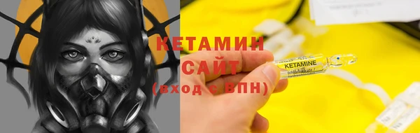 jwh Киреевск