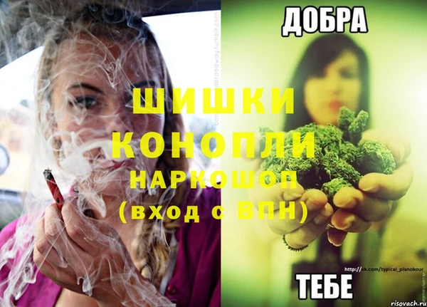 jwh Киреевск