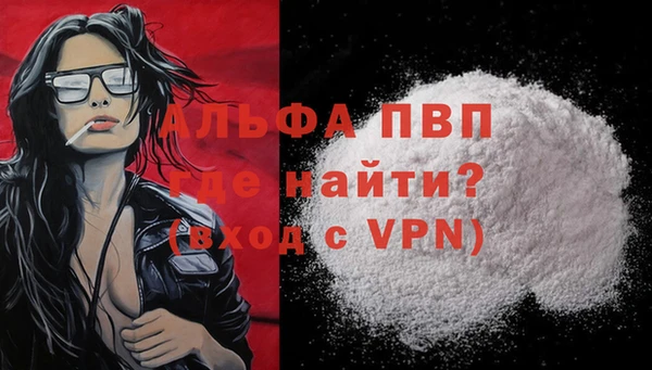 кокаин премиум Киренск