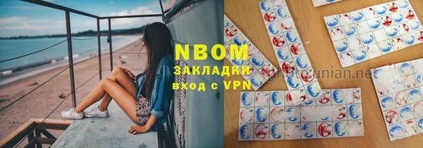 jwh Киреевск