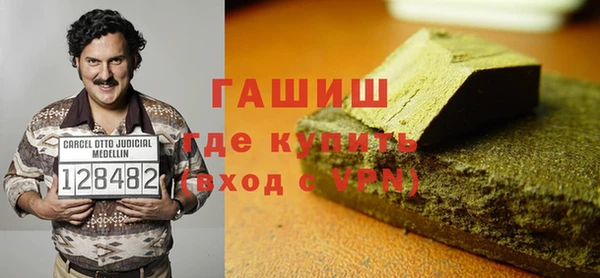 кокаин премиум Киренск