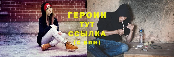 кокаин премиум Киренск