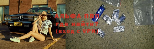 кокаин премиум Киренск