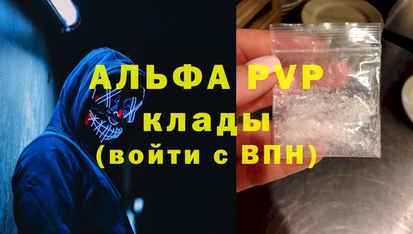 скорость Козельск
