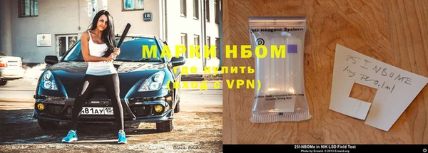jwh Киреевск