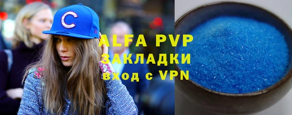 jwh Киреевск
