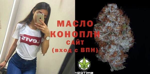 кокаин премиум Киренск