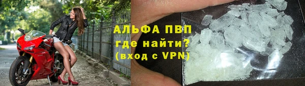 jwh Киреевск