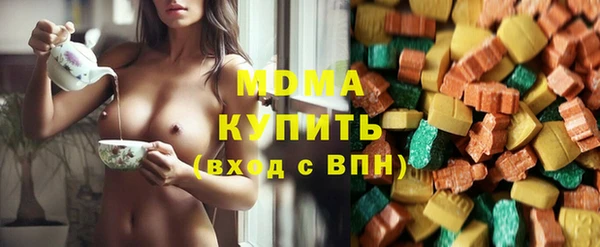 кокаин премиум Киренск