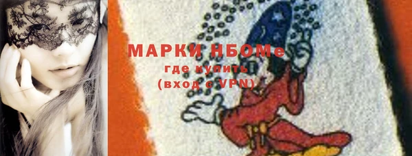 jwh Киреевск