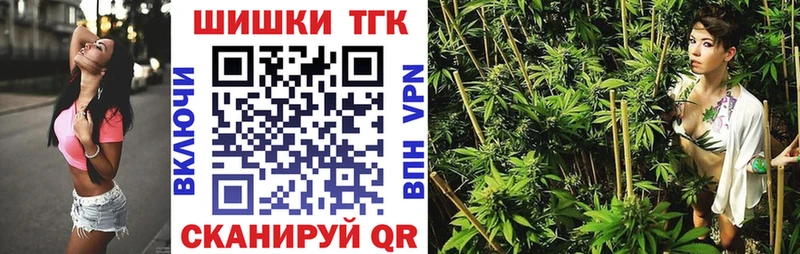 где найти наркотики  Котлас  Марихуана Bruce Banner 